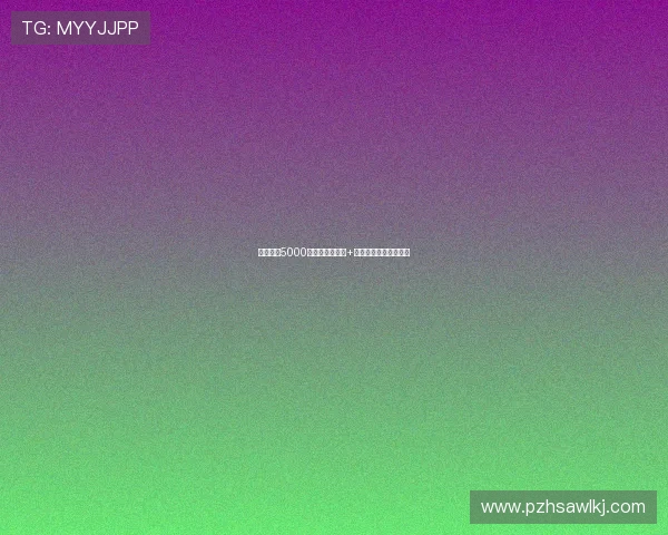 霍伊伦以5000万欧元总价租借+强制买断加盟那不勒斯 霍伊伦以5000万欧元总价租借+强制买断加盟那不勒斯