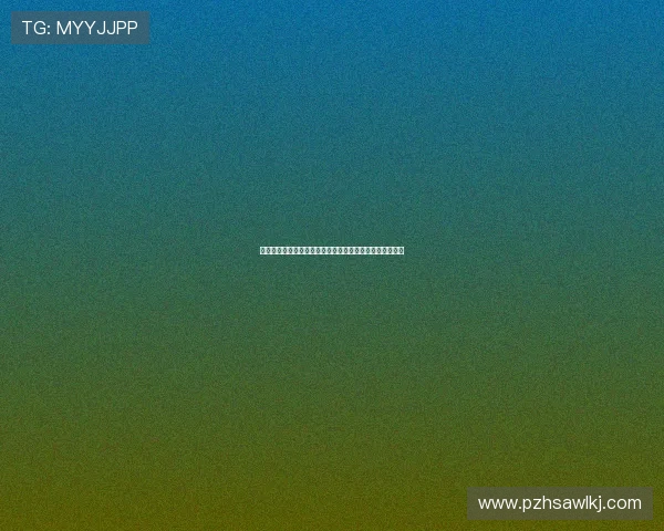 图多尔透露小孔塞桑状态良好今日将评估是否迎来正式回归