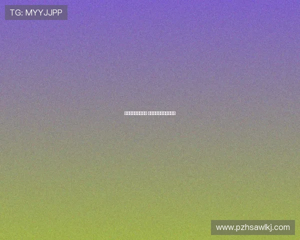 柔佛归化球员遭禁赛 中超三队亚冠交锋迎挑战