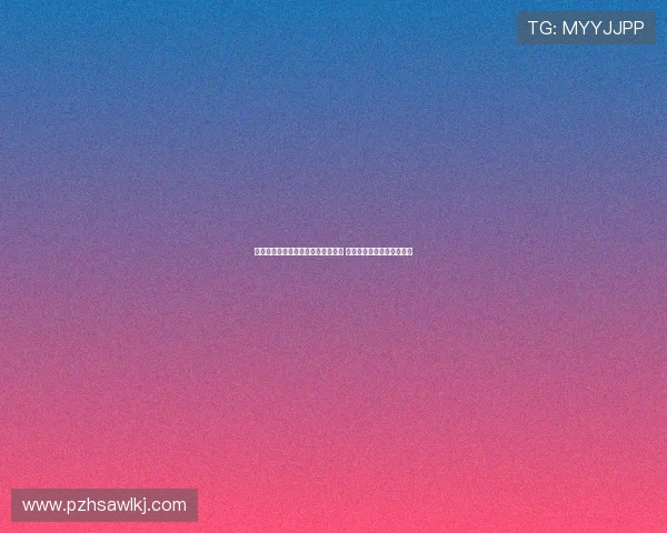 拜仁慕尼黑主场逆转多特蒙德二比一 凯恩制胜球助球队重返榜首