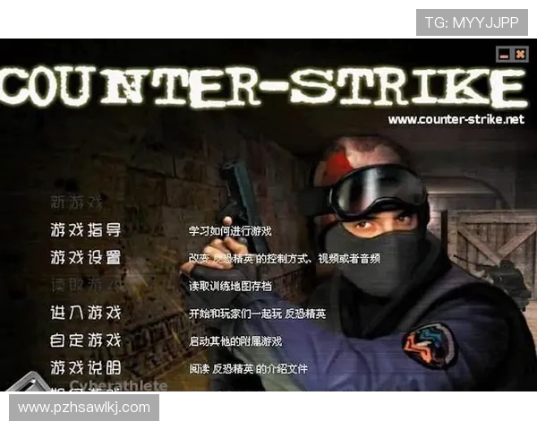 反恐精英单机版怎么玩？新手如何快速上手