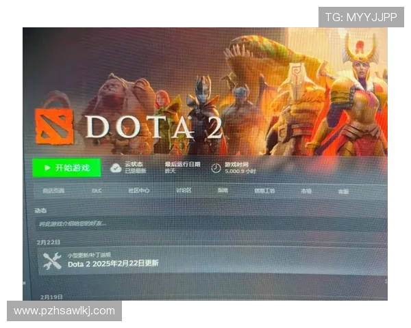 能玩dota2的云游戏哪个好？_能玩dota2的云游戏延迟高怎么办？